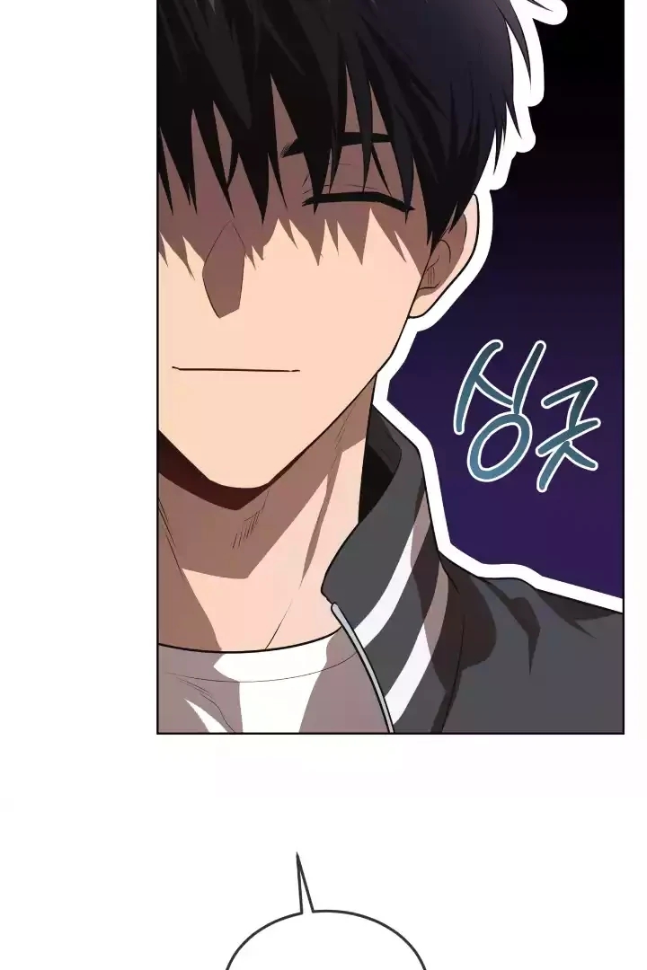Read PASSION chapter 136.7 image 11 on Lezhin
