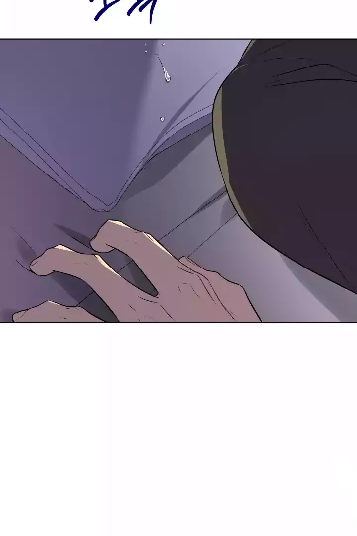 Read PASSION chapter 136.7 image 113 on Lezhin