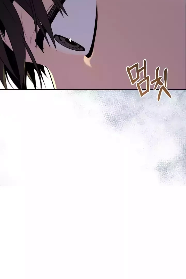 Read PASSION chapter 136.7 image 118 on Lezhin