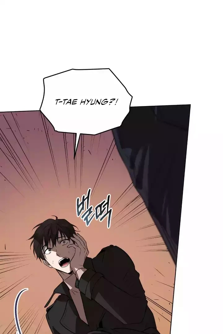 Read PASSION chapter 136.7 image 15 on Lezhin