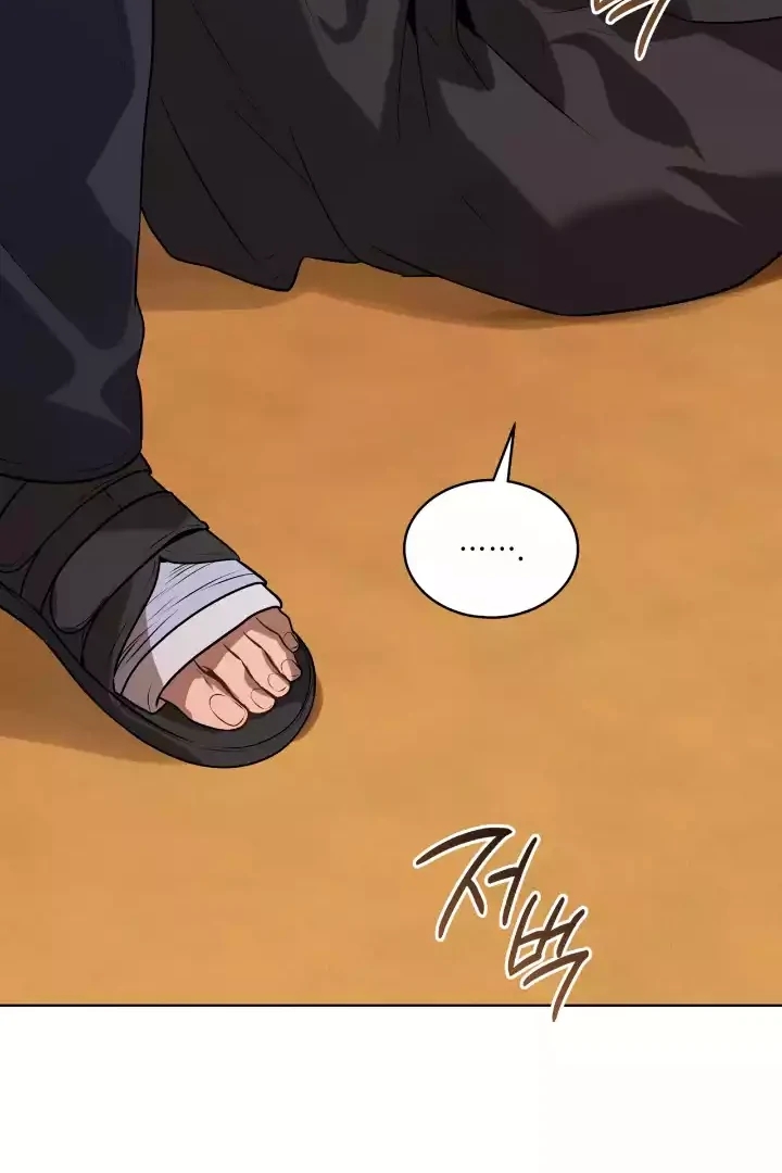 Read PASSION chapter 136.7 image 22 on Lezhin
