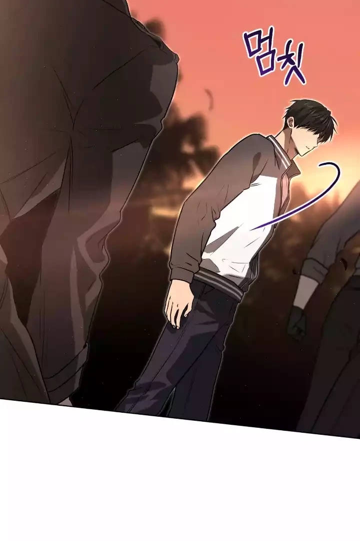 Read PASSION chapter 136.7 image 30 on Lezhin