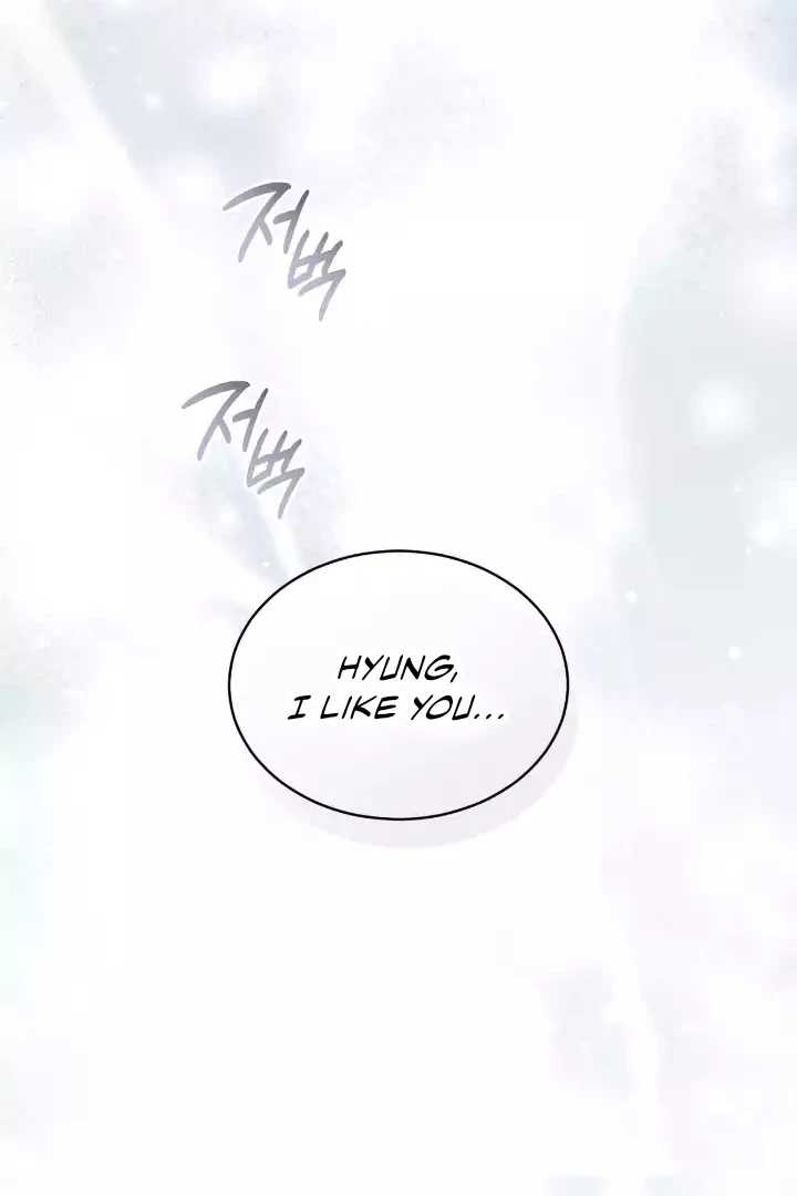 Read PASSION chapter 136.7 image 34 on Lezhin