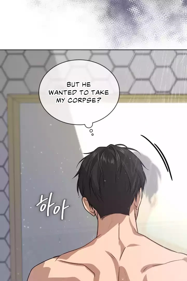 Read PASSION chapter 136.7 image 53 on Lezhin