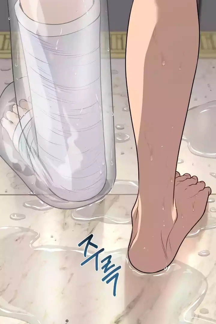 Read PASSION chapter 136.7 image 55 on Lezhin
