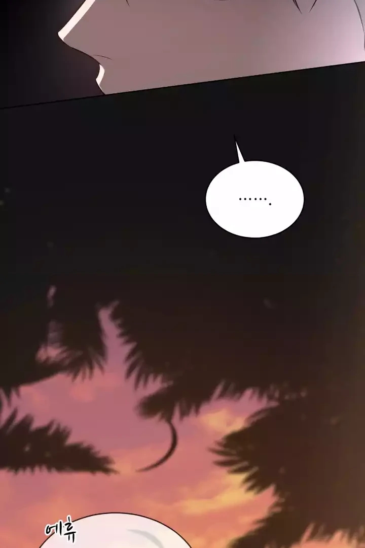 Read PASSION chapter 136.7 image 6 on Lezhin