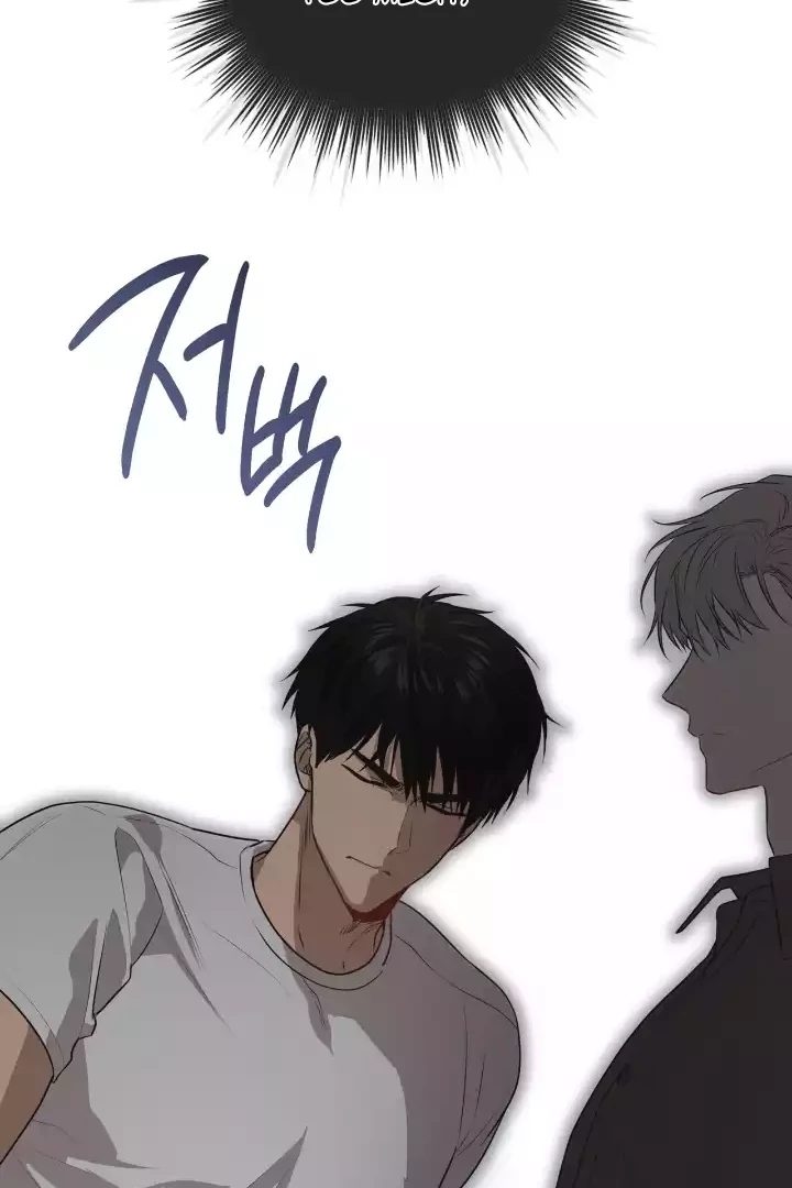 Read PASSION chapter 136.7 image 62 on Lezhin