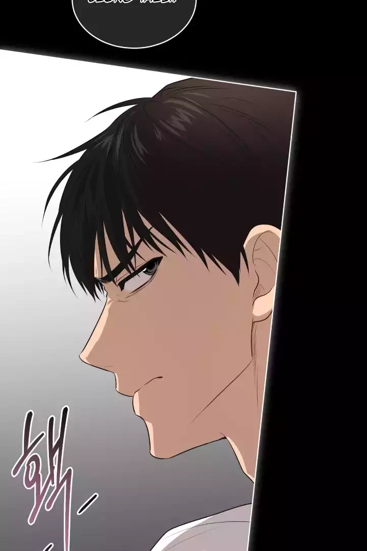 Read PASSION chapter 136.7 image 64 on Lezhin