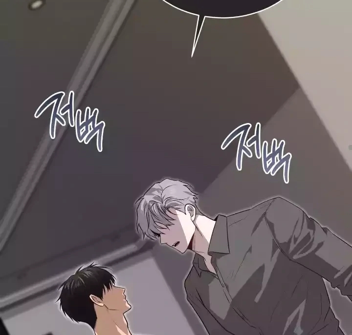 Read PASSION chapter 136.7 image 66 on Lezhin
