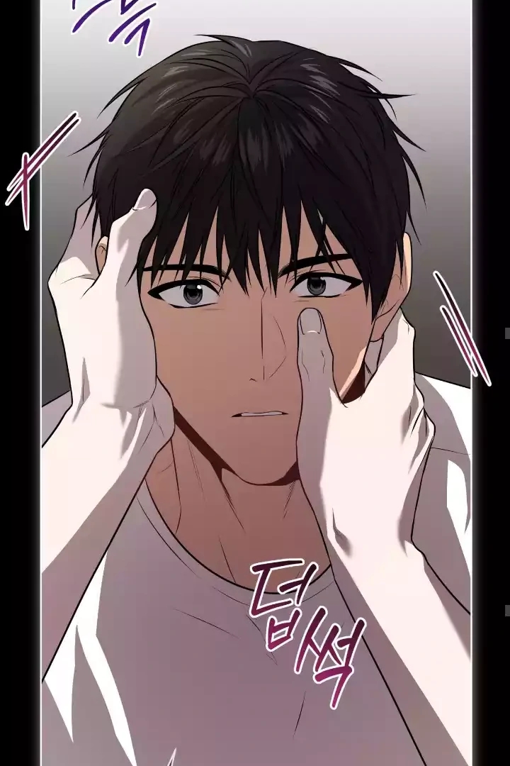 Read PASSION chapter 136.7 image 72 on Lezhin