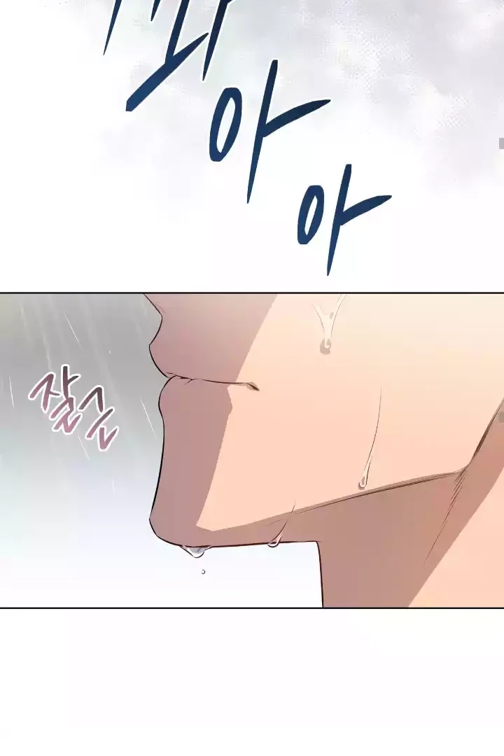 Read PASSION chapter 136.7 image 87 on Lezhin