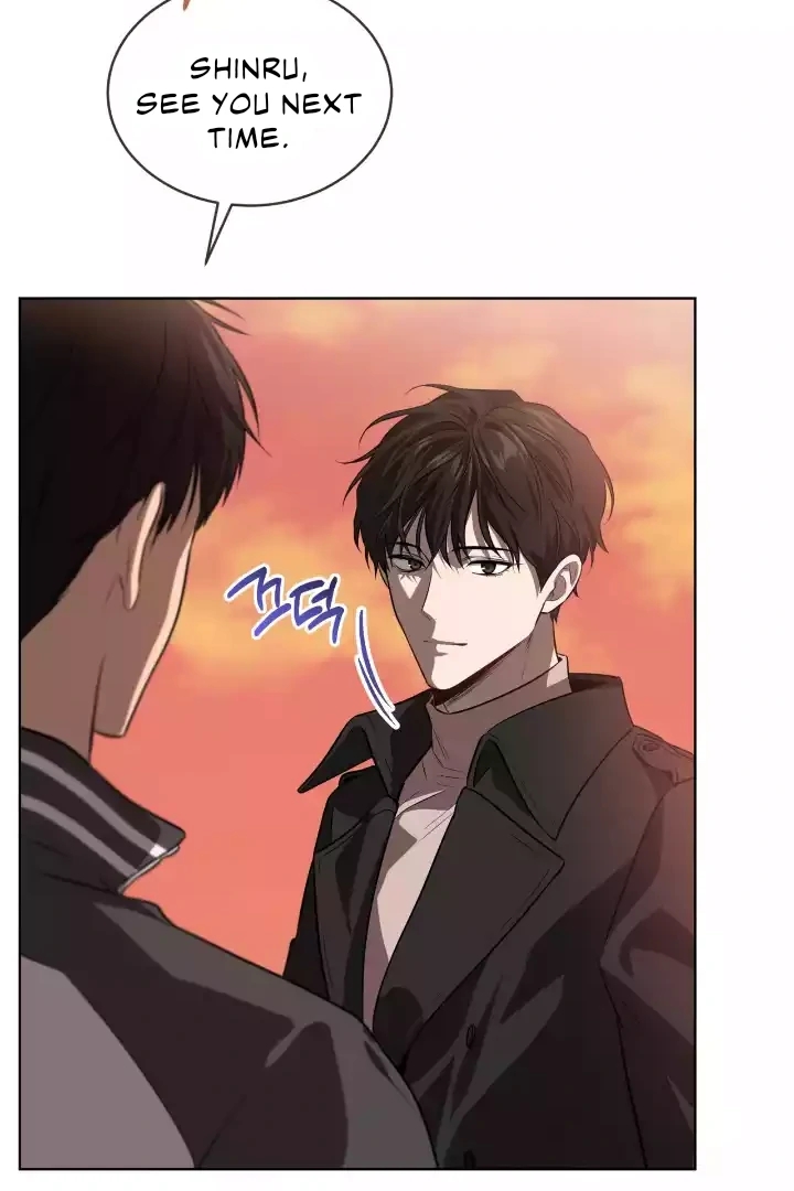 Read PASSION chapter 136.7 image 9 on Lezhin