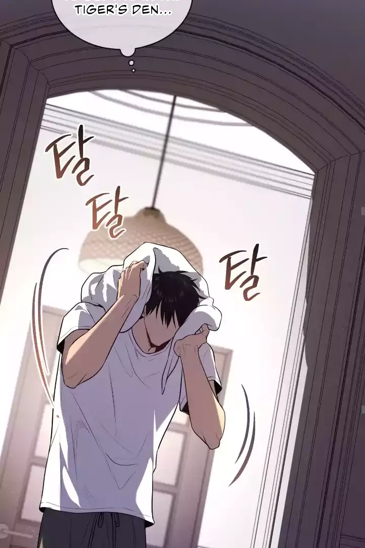 Read PASSION chapter 136.7 image 92 on Lezhin
