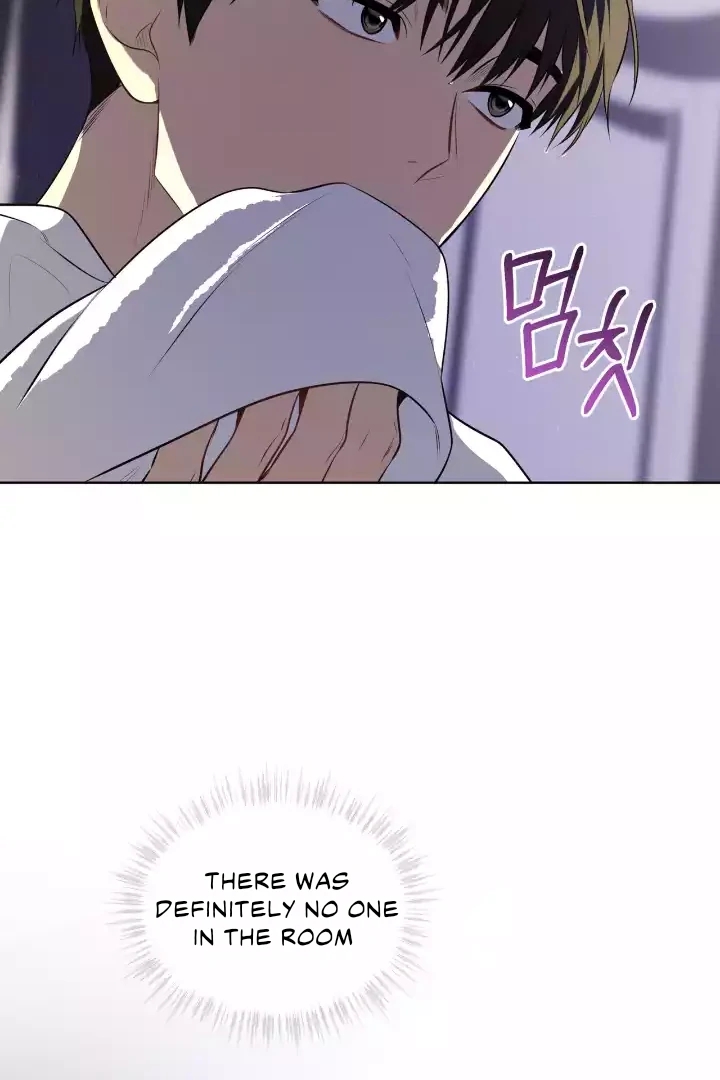 Read PASSION chapter 136.7 image 94 on Lezhin