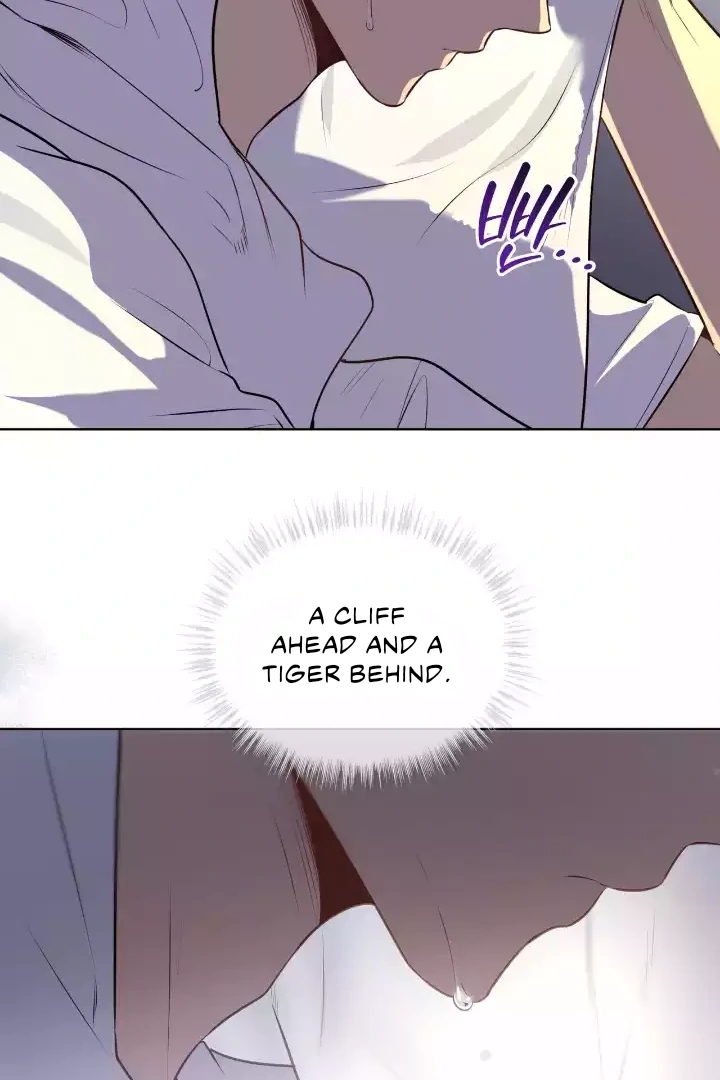 Read PASSION chapter 136.7 image 99 on Lezhin