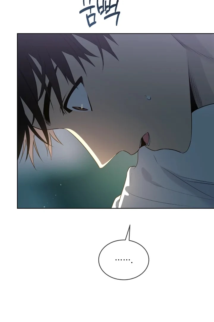 Read PASSION chapter 136.8 image 18 on Lezhin