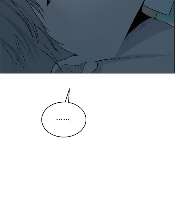 Read PASSION chapter 136.8 image 20 on Lezhin