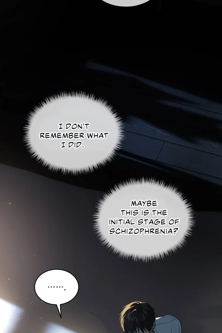 Read PASSION chapter 136.8 image 36 on Lezhin