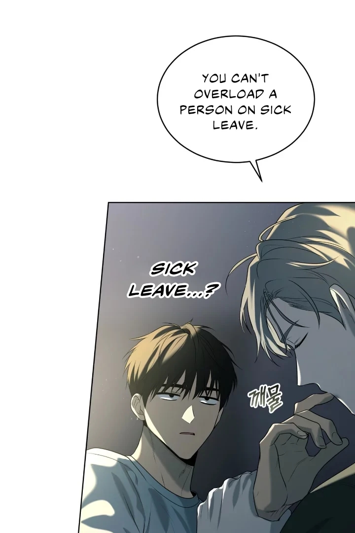 Read PASSION chapter 136.8 image 41 on Lezhin