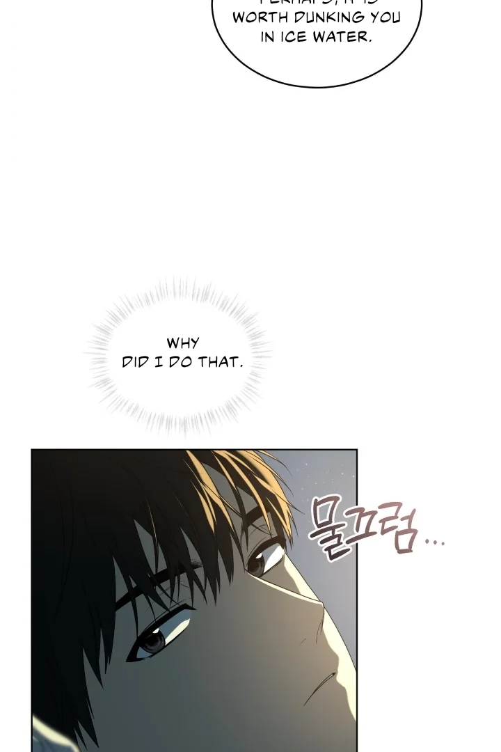 Read PASSION chapter 136.8 image 58 on Lezhin
