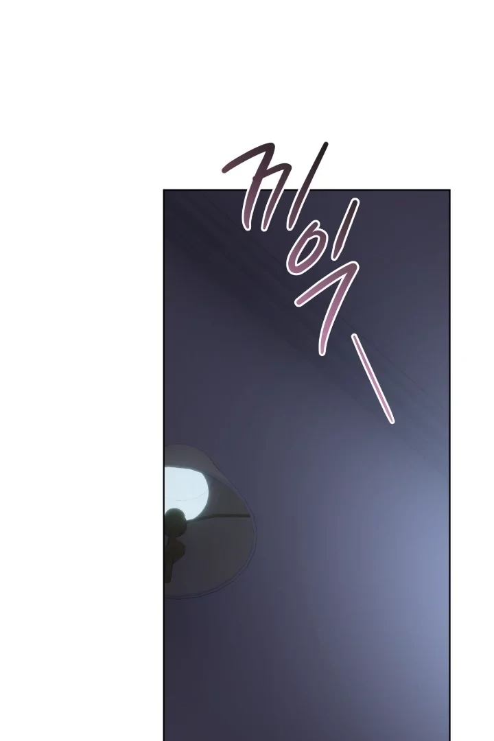 Read PASSION chapter 136.8 image 73 on Lezhin