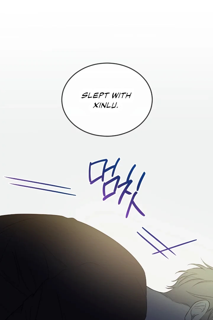Read PASSION chapter 136.8 image 84 on Lezhin