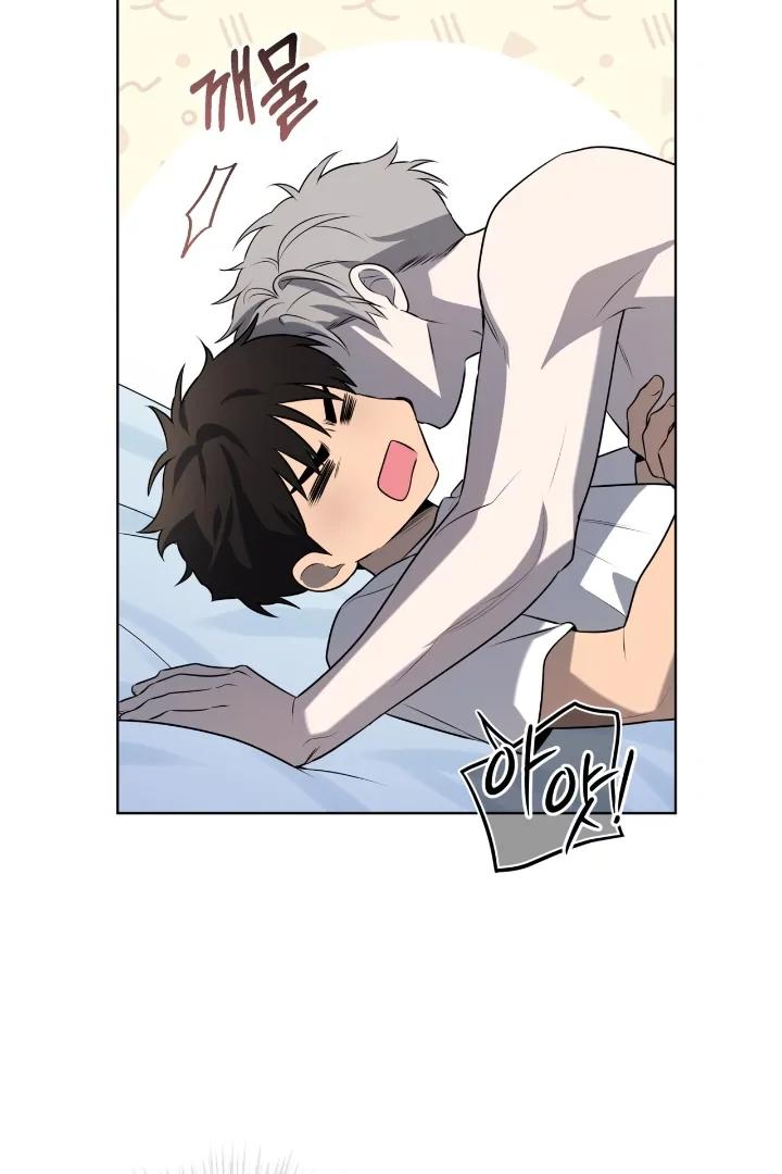 Read PASSION chapter 136.9 image 10 on Lezhin
