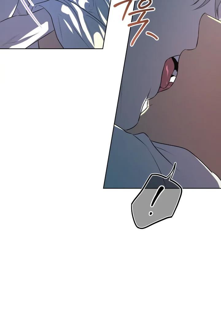 Read PASSION chapter 136.9 image 44 on Lezhin