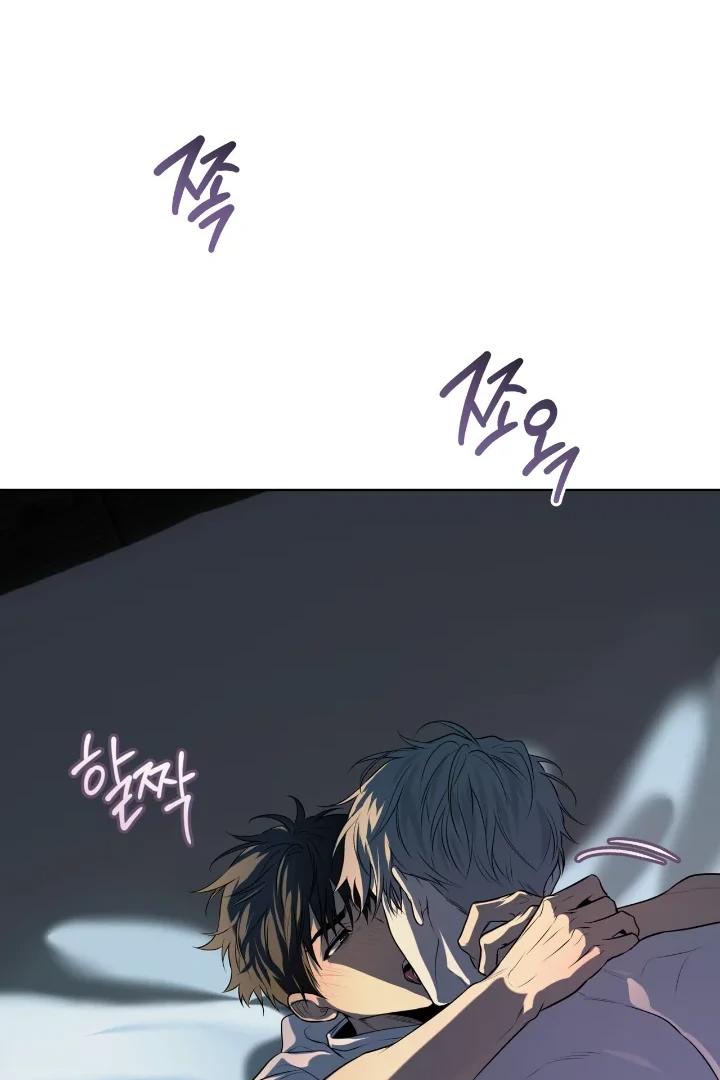 Read PASSION chapter 136.9 image 45 on Lezhin