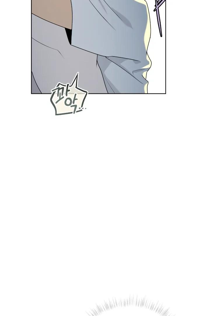 Read PASSION chapter 136.9 image 59 on Lezhin