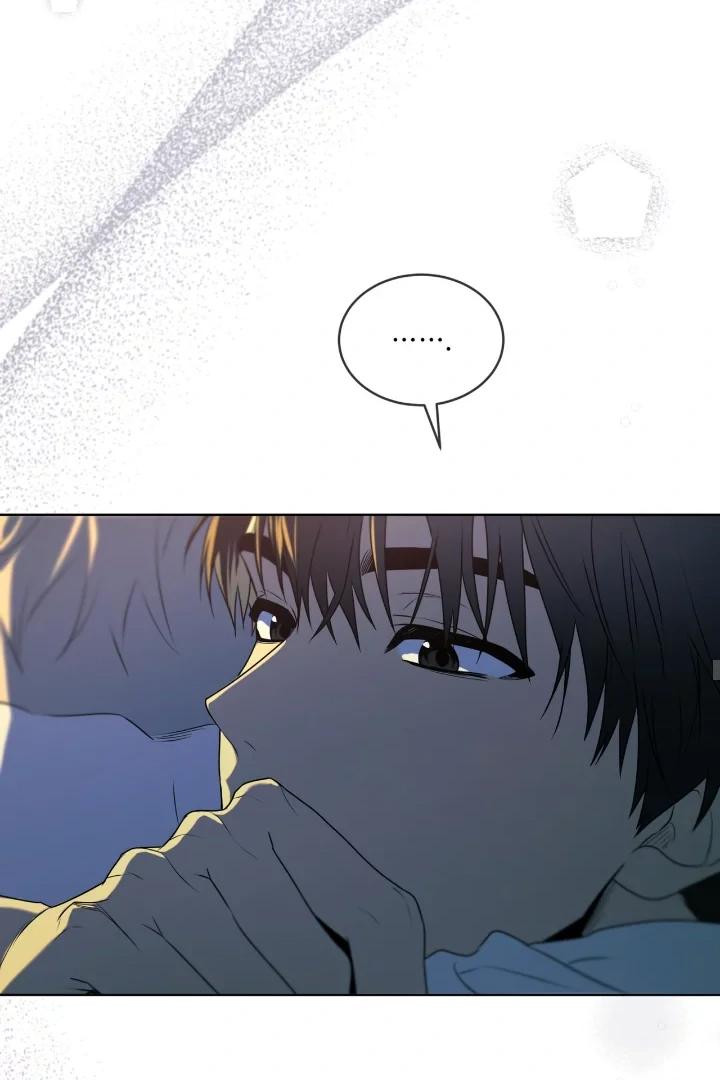 Read PASSION chapter 136.9 image 66 on Lezhin