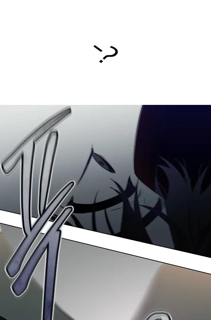 Read PASSION chapter 136.9 image 71 on Lezhin