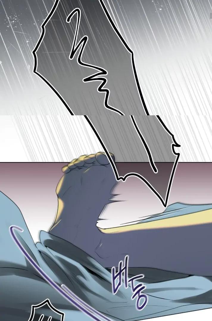 Read PASSION chapter 136.9 image 74 on Lezhin