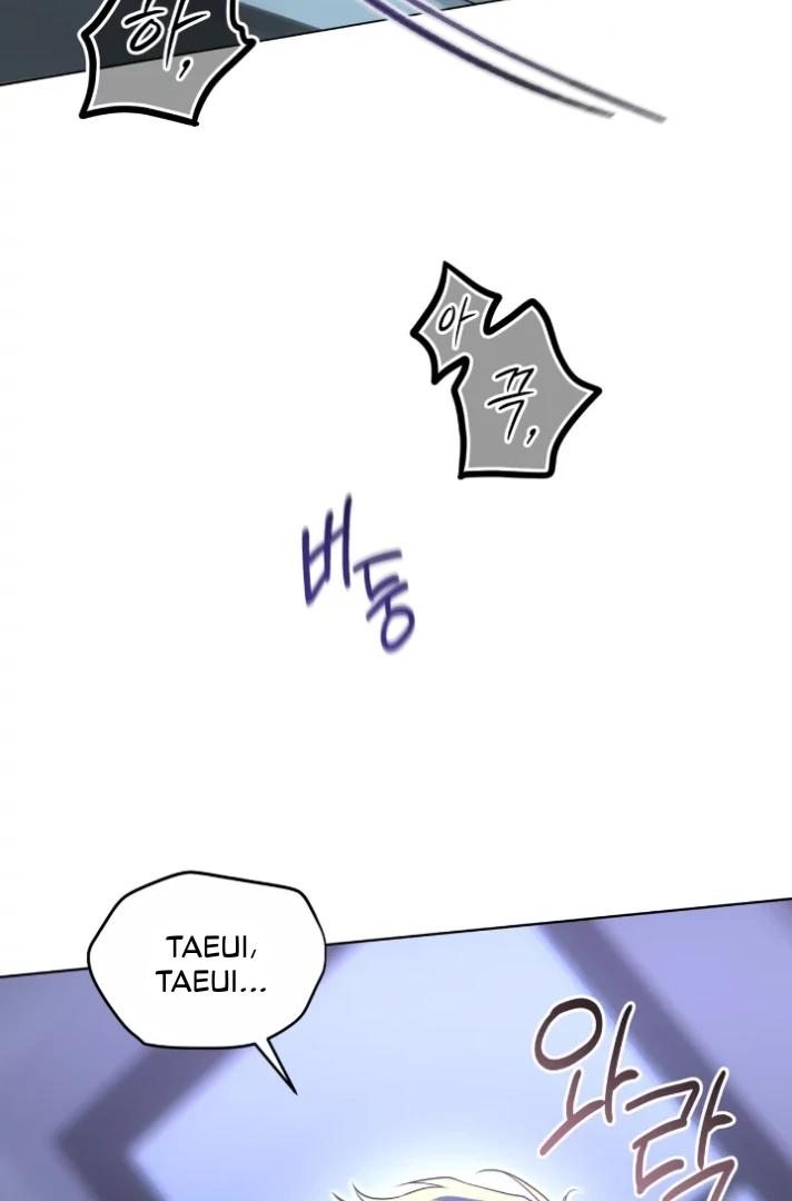 Read PASSION chapter 136.9 image 75 on Lezhin