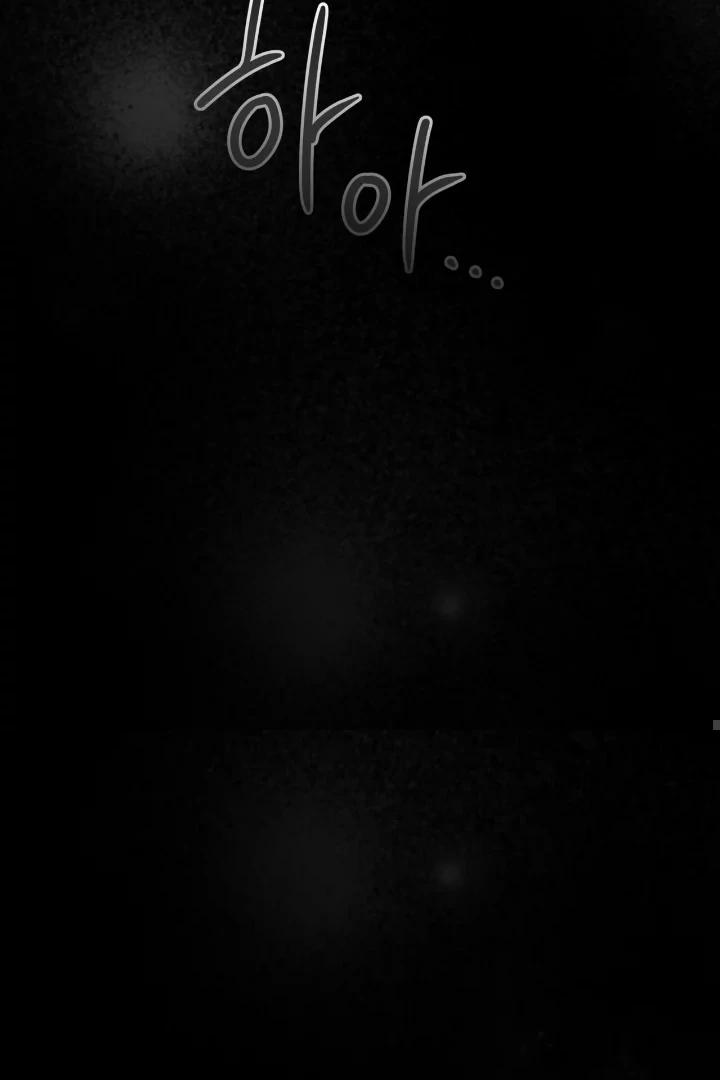 Read PASSION chapter 136.9 image 98 on Lezhin