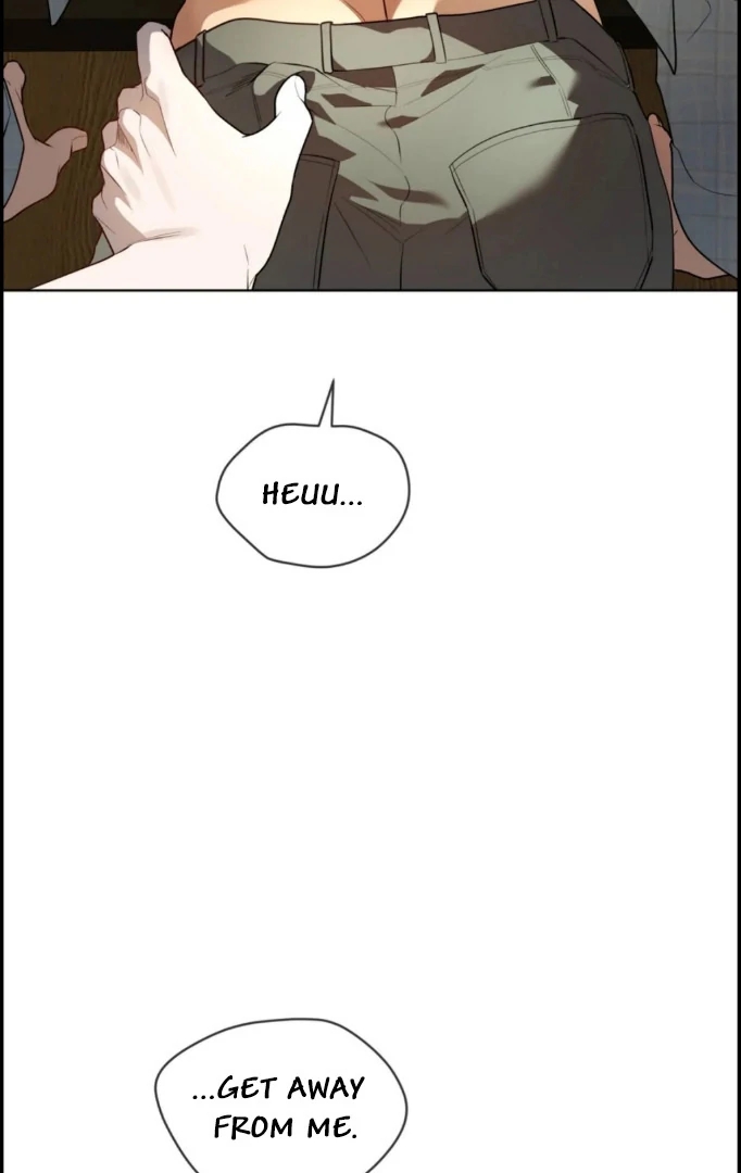 Read PASSION chapter 136 image 39 on Lezhin