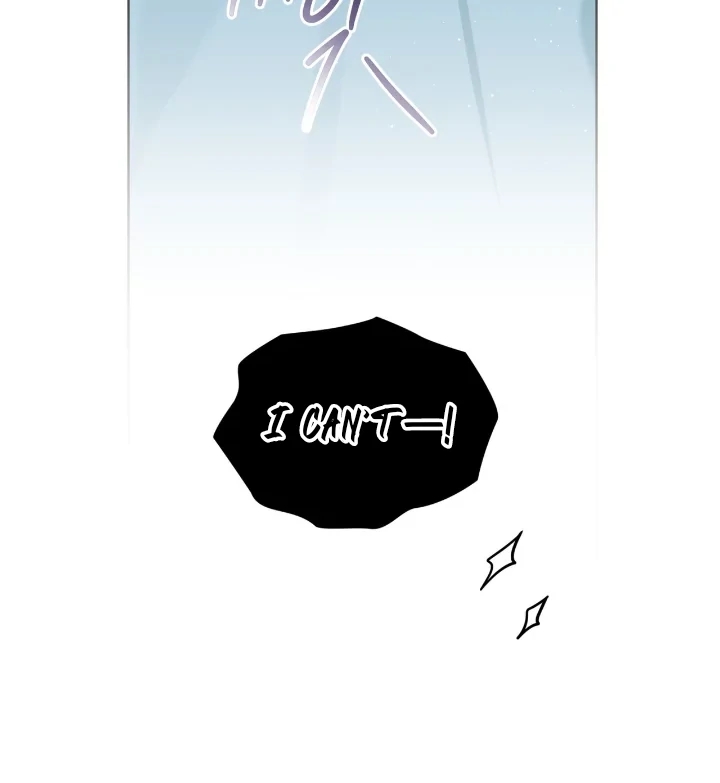Read PASSION chapter 137.1 image 15 on Lezhin