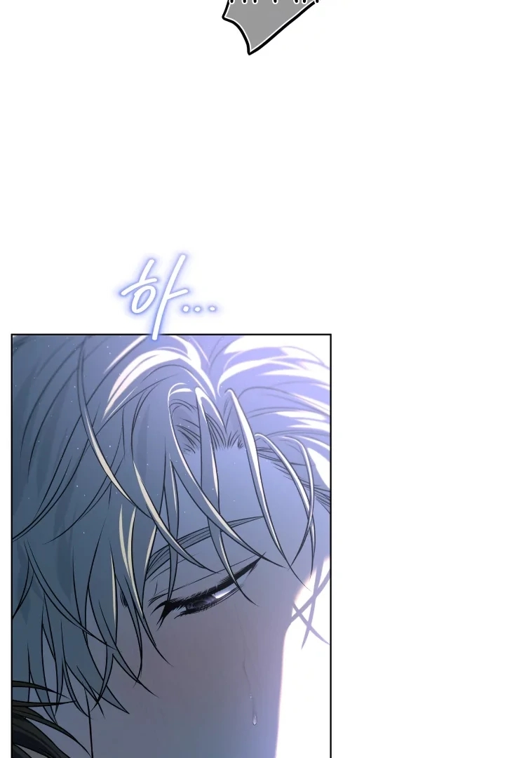 Read PASSION chapter 137.1 image 45 on Lezhin