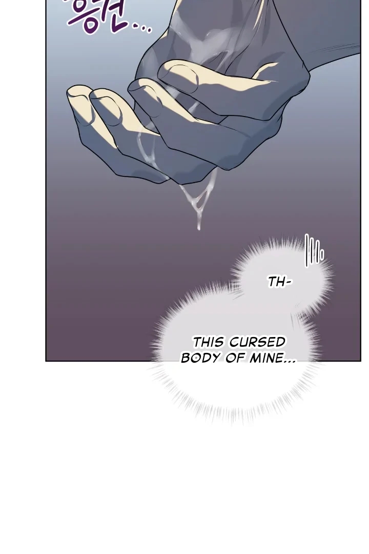 Read PASSION chapter 137.1 image 47 on Lezhin