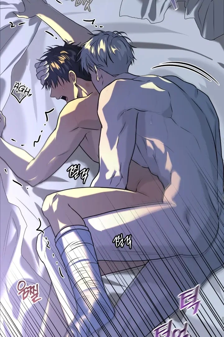 Read PASSION chapter 137.1 image 58 on Lezhin