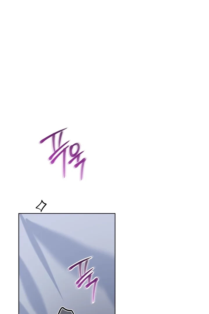 Read PASSION chapter 137.1 image 62 on Lezhin