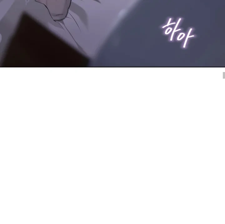 Read PASSION chapter 137.1 image 66 on Lezhin