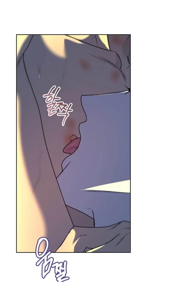 Read PASSION chapter 137.1 image 67 on Lezhin