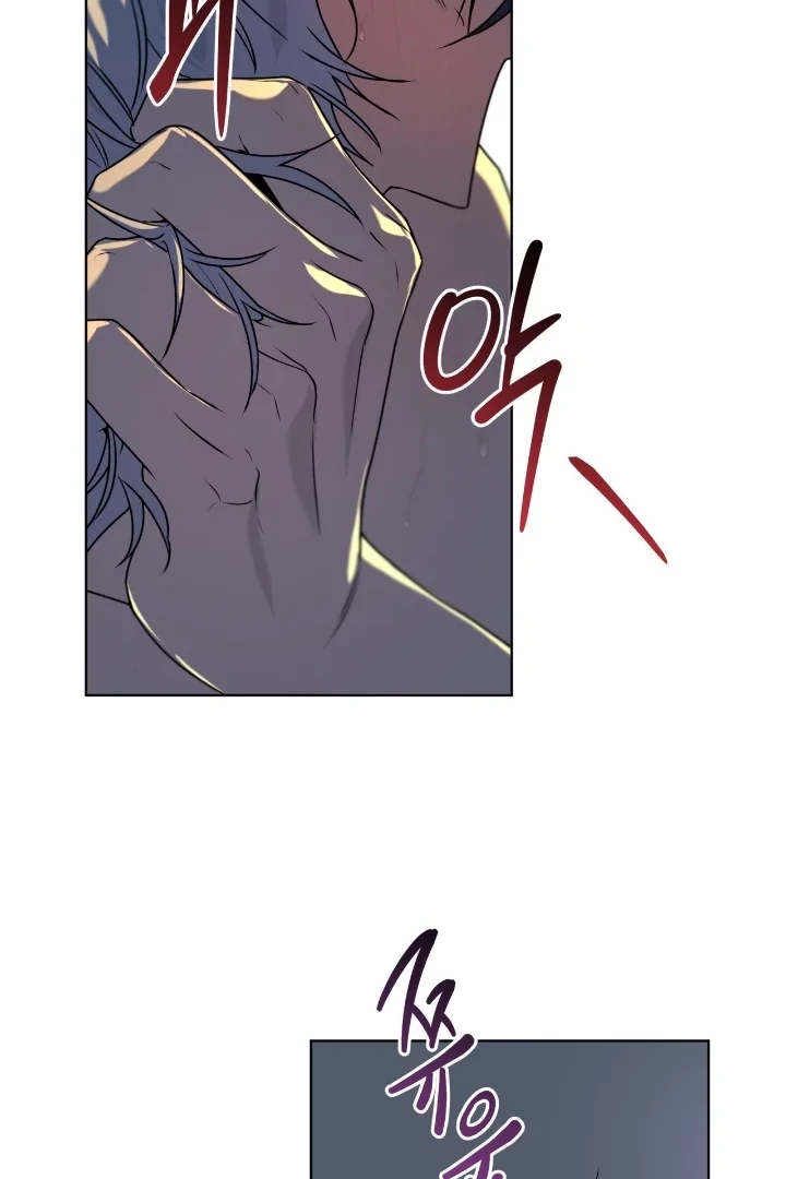 Read PASSION chapter 137.1 image 70 on Lezhin