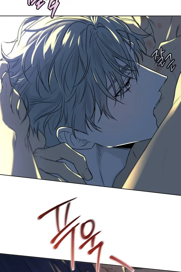 Read PASSION chapter 137.1 image 74 on Lezhin
