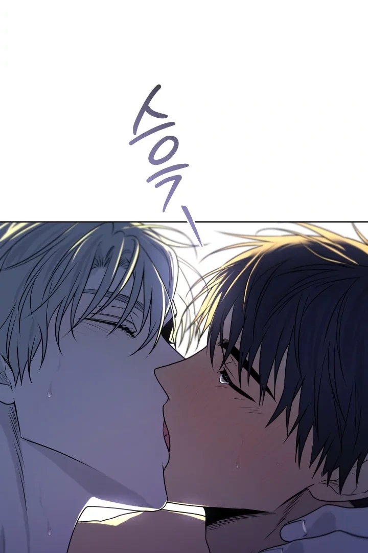 Read PASSION chapter 137.1 image 94 on Lezhin