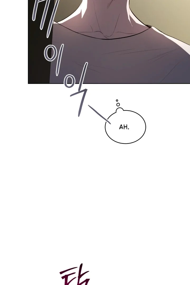Read PASSION chapter 137.2 image 20 on Lezhin