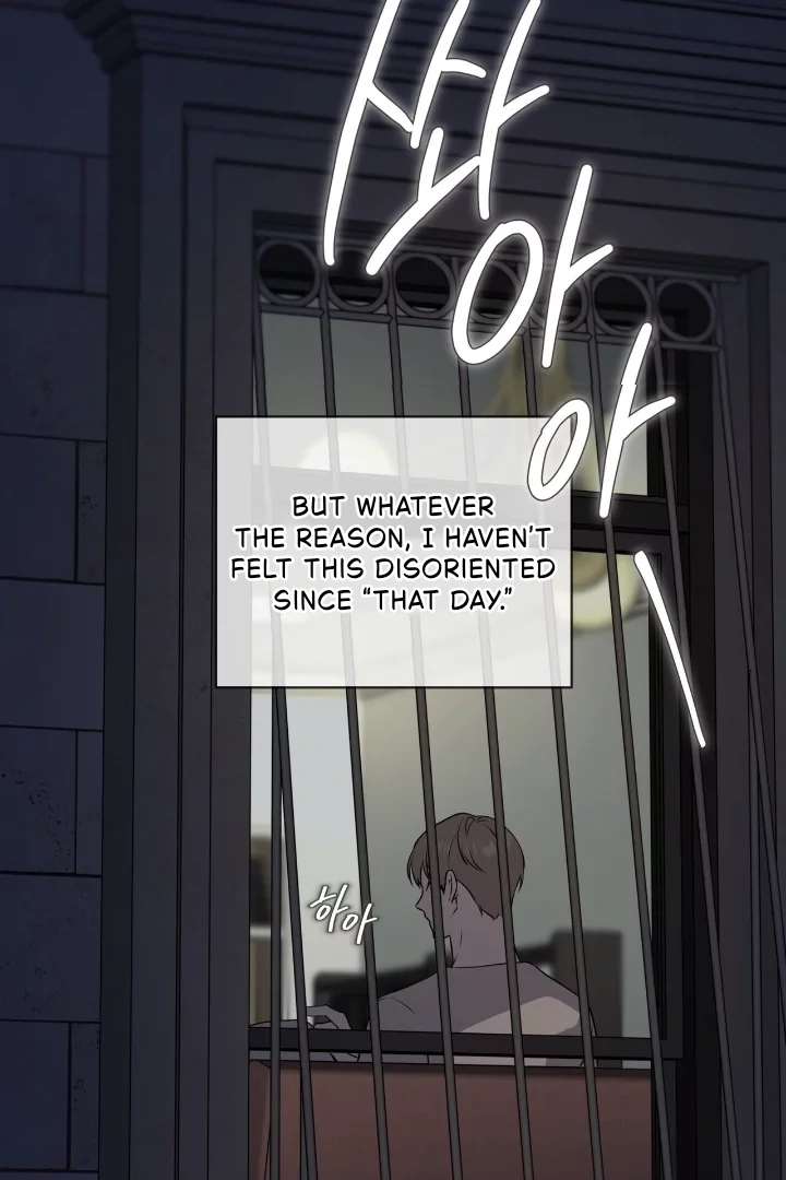 Read PASSION chapter 137.2 image 30 on Lezhin