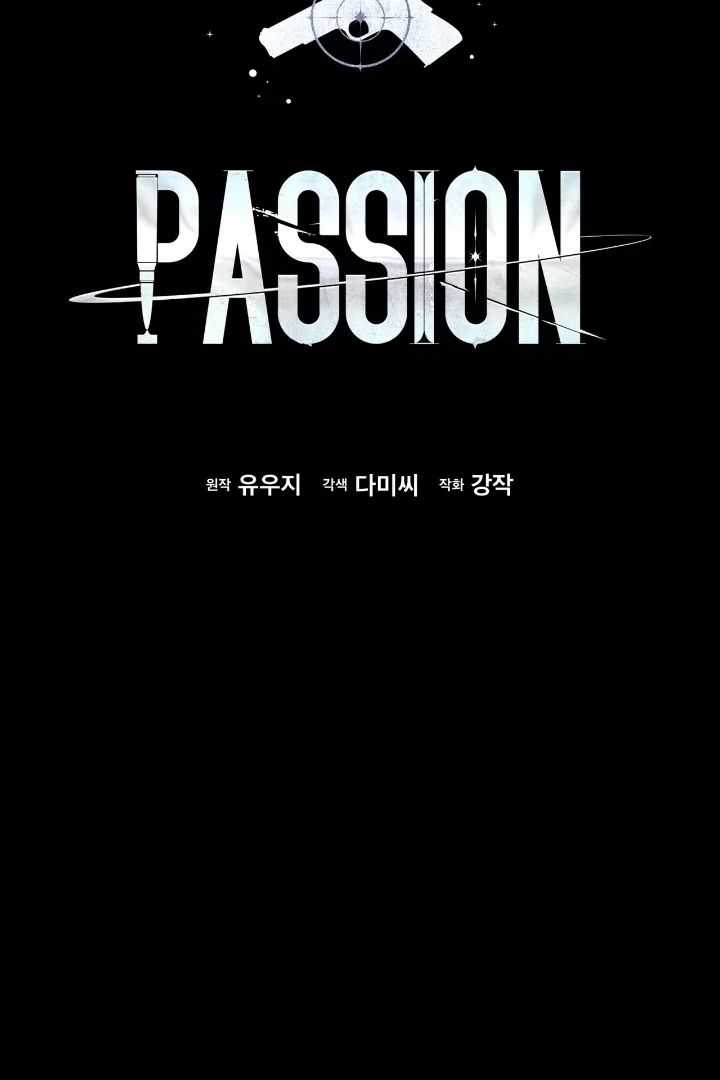 Read PASSION chapter 137.2 image 34 on Lezhin