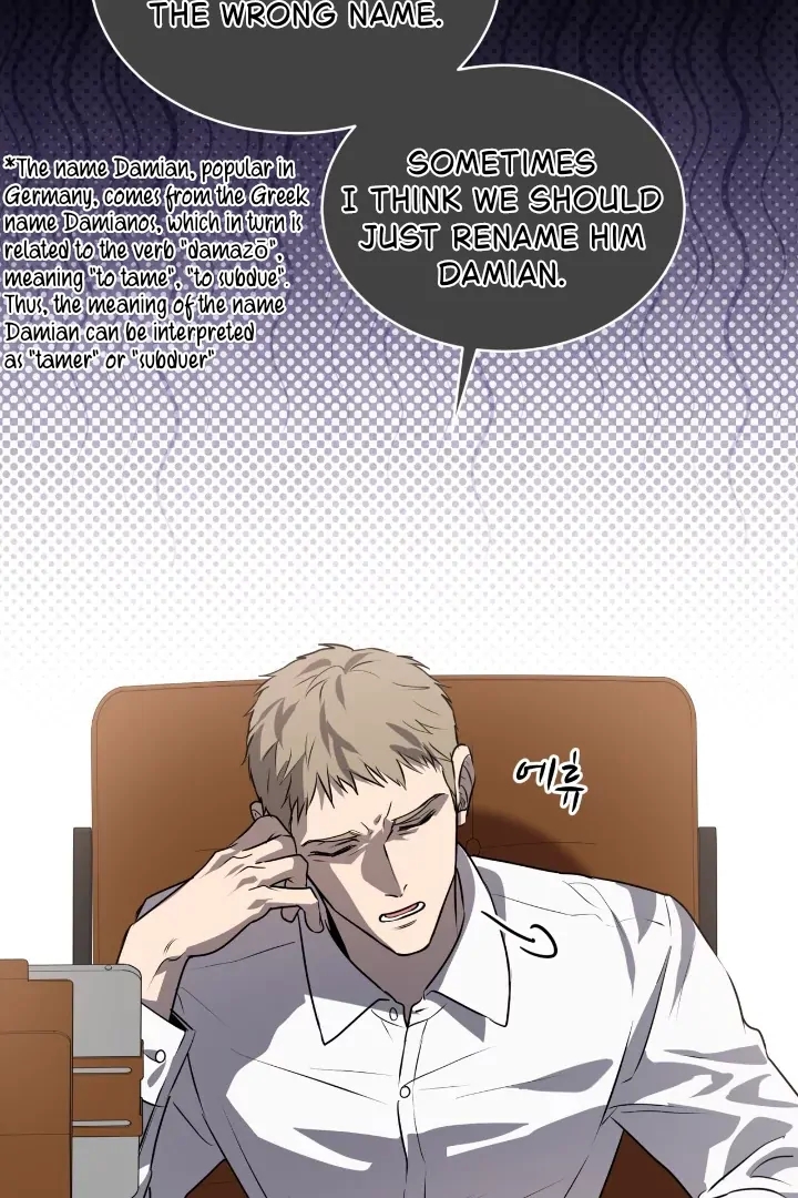 Read PASSION chapter 137.2 image 36 on Lezhin